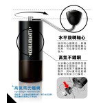 台灣限定版│獨家販售【德國】Comandante C40 MK4 頂級手搖磨豆機(BLACK)(黑色) 攜帶包套組(原廠6號毛刷+攜帶包)